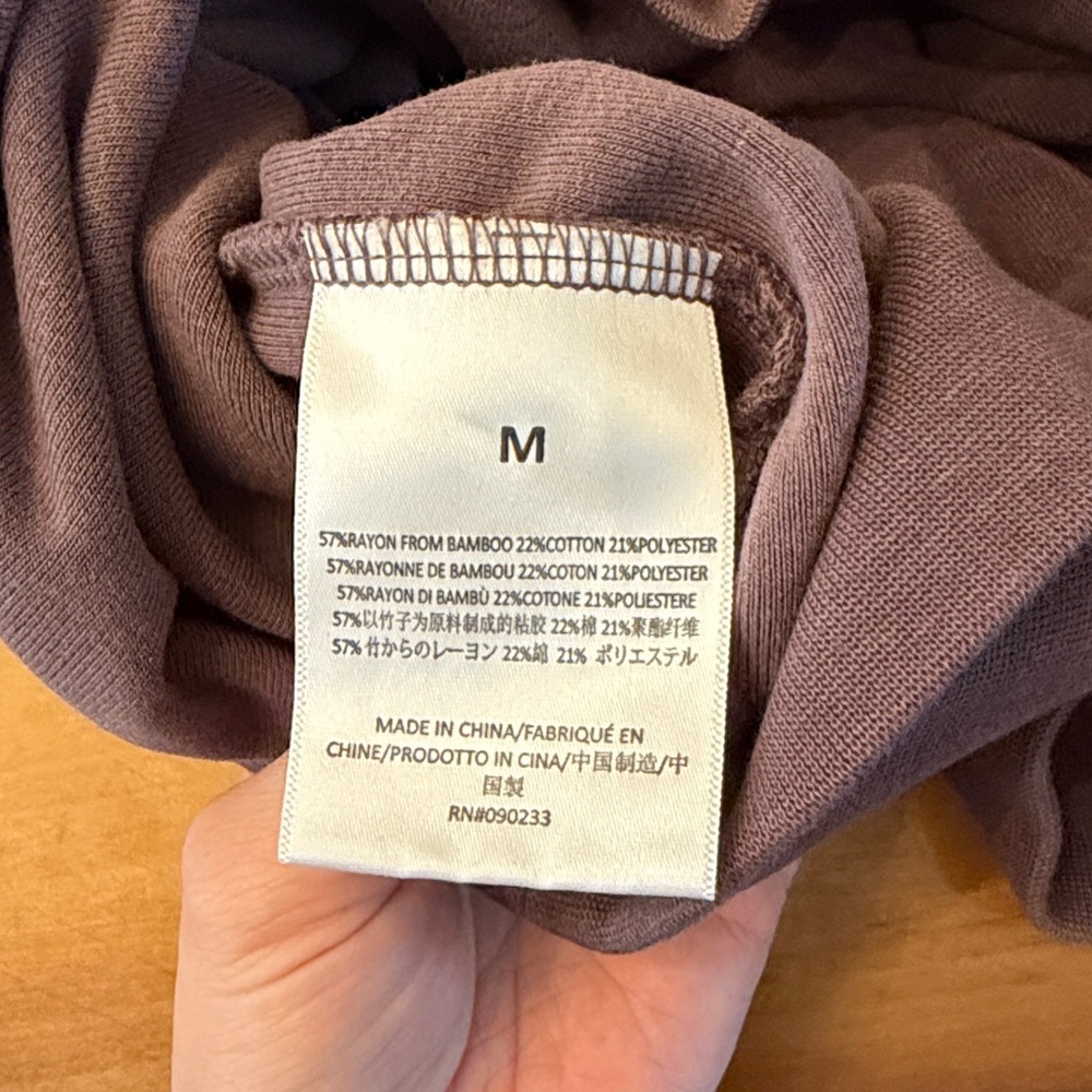 Essentials Fear Of God velour vest - Picture 6 of 6